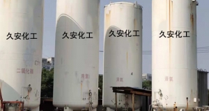 蘇州氣瓶干燥抽真空工作中，發(fā)現(xiàn)的問題及處理