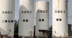 蘇州無錫高純度氣體輸送氣體的純度、干燥度和潔凈度