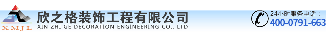 無(wú)錫久安化工有限公司